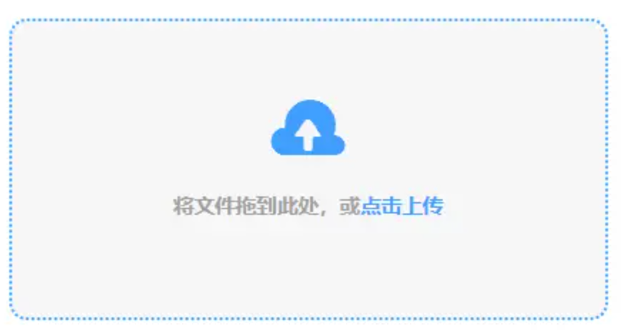 pg电子官方网址入口使用讲解 - 添加文件